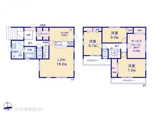 新築戸建 神奈川県綾瀬市落合北６丁目12-30 小田急江ノ島線長後駅 3,980万円