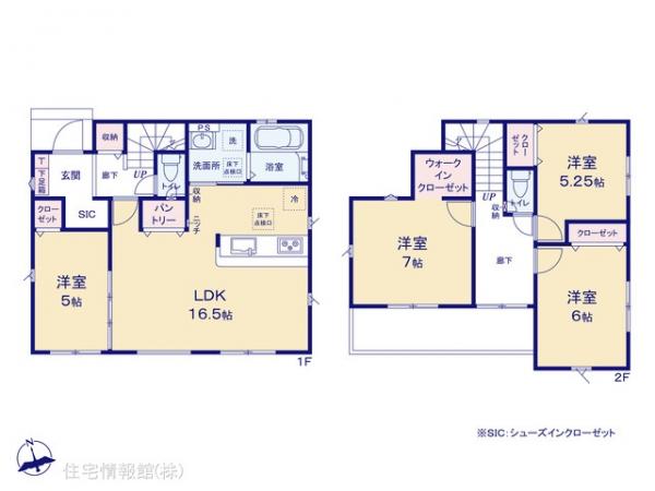 新築戸建 千葉県松戸市中和倉158-23 千代田常磐線馬橋駅 4,490万円