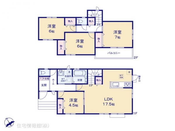 新築戸建 千葉県野田市中野台鹿島町2-14 東武野田線愛宕駅 3,090万円