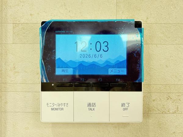 横浜市金沢区富岡東６丁目 中古戸建 TVモニター付きインターフォン