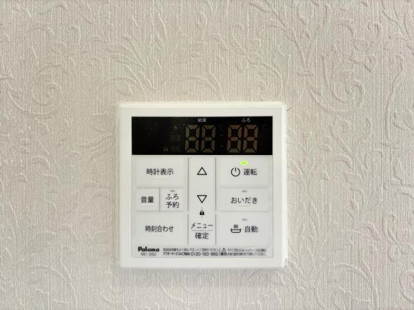 横浜市金沢区富岡東６丁目 中古戸建 発電・温水設備(専用部)