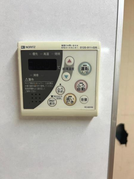 越谷市大沢１丁目 中古戸建 発電・温水設備(専用部)