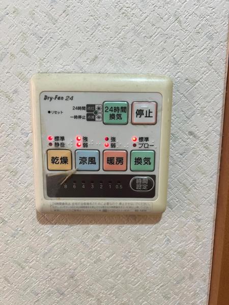越谷市大沢１丁目 中古戸建 冷暖房・空調設備(専用部)
