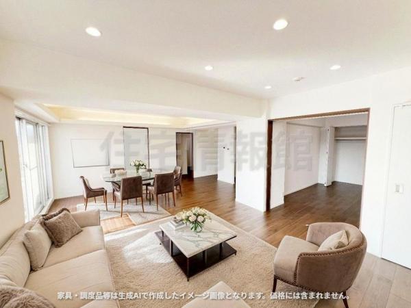 中古マンション 八王子市台町４丁目 JR中央線西八王子駅 4,680万円