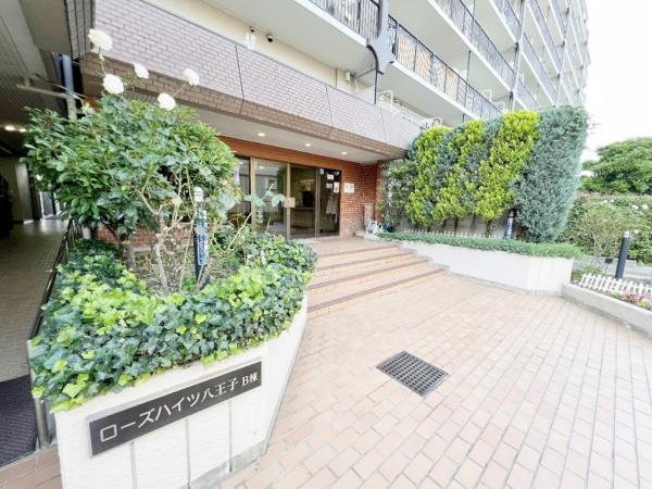 ローズハイツ八王子B棟 エントランス（外）