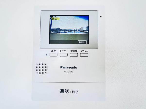 エクセル橋本南 TVモニター付きインターフォン