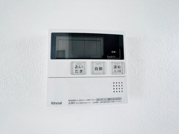 エクセル橋本南 発電・温水設備(専用部)