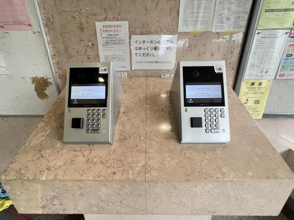 ロイヤルプラザ大和 防犯設備(共用部)