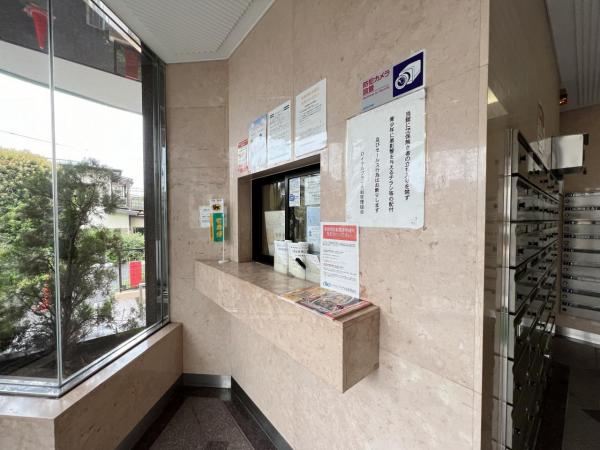 ロイヤルプラザ大和 その他共用部