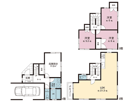 中古戸建 南足柄市中沼 伊豆箱根鉄道大雄山線和田河原駅 1,780万円