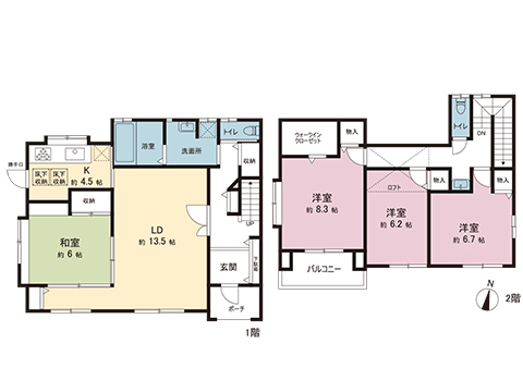 中古戸建 中郡二宮町緑が丘３丁目 JR東海道本線(東京〜熱海)二宮駅 2,980万円