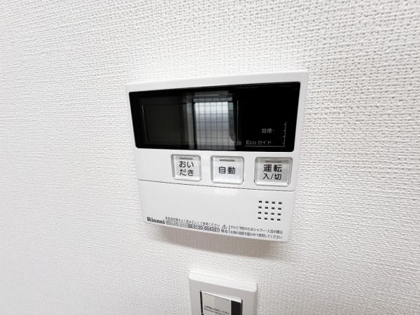 中郡二宮町緑が丘３丁目 中古戸建 発電・温水設備(専用部)