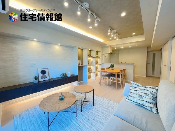 中古マンション 大田区大森東１丁目 京急本線平和島駅 7,199万円