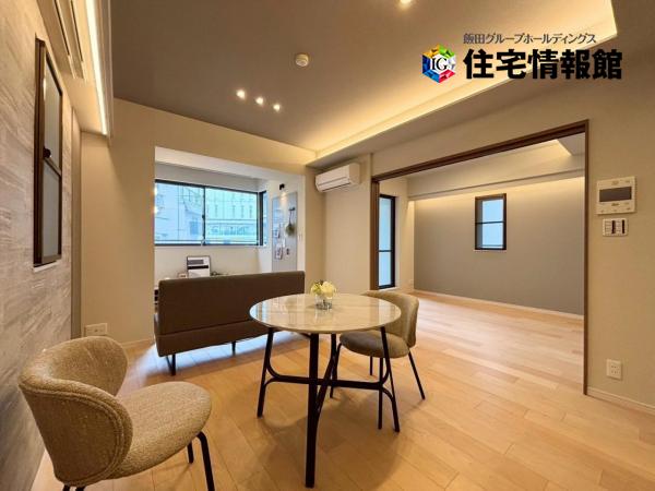 中古マンション 大田区大森北１丁目 JR京浜東北線大森駅 7,499万円