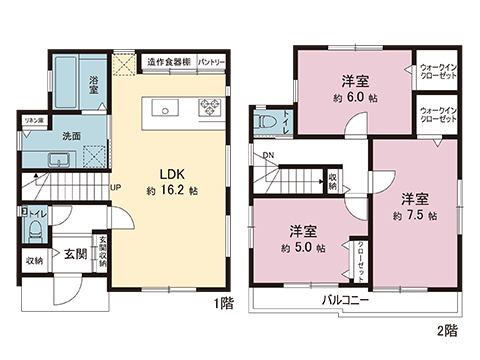 新築戸建 川越市砂新田５丁目 東武東上線新河岸駅 3,580万円