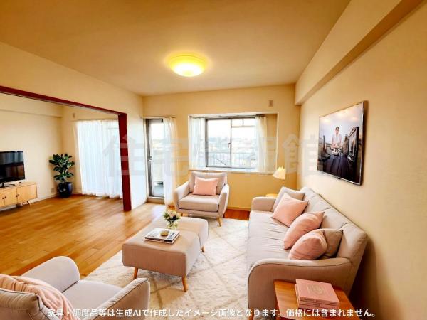 中古マンション 柏市豊四季 東武野田線豊四季駅 2,088万円