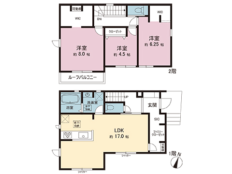 新築戸建 柏市酒井根５丁目 東武野田線新柏駅 2,890万円