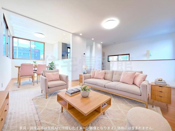 中古戸建 神奈川県平塚市片岡 JR東海道本線(東京〜熱海)平塚駅 2,099万円