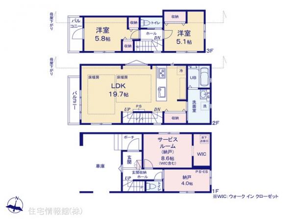 新築戸建 千葉県千葉市稲毛区轟町４丁目6-1 JR中央・総武線西千葉駅 5,499万円