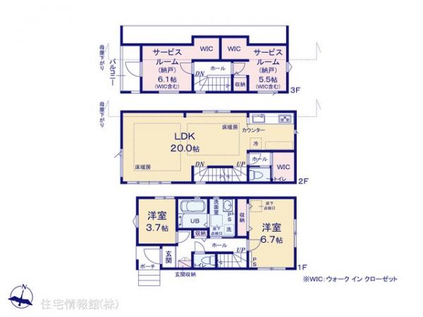 新築戸建 千葉県千葉市稲毛区轟町４丁目6-1 JR中央・総武線西千葉駅 5,699万円