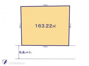 土地 千葉県千葉市中央区星久喜町990-11 京成千原線千葉寺駅 20980000