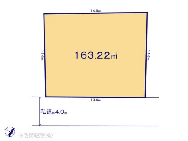 土地 千葉県千葉市中央区星久喜町990-11 京成千原線千葉寺駅 2,098万円