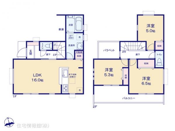 新築戸建 東京都小平市上水本町１丁目8-2 西武国分寺線鷹の台駅 5,180万円