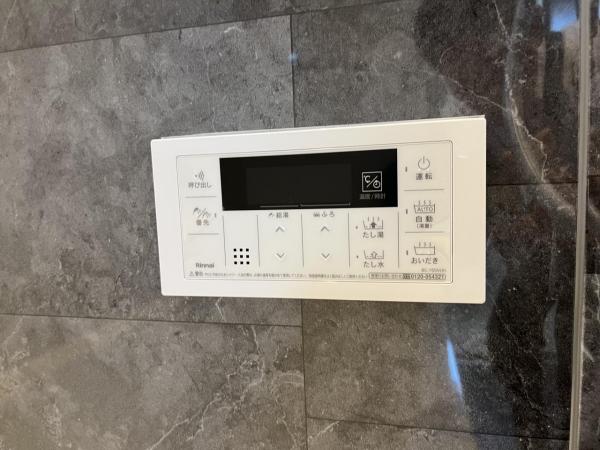 横浜市旭区上川井町 中古戸建 発電・温水設備(専用部)