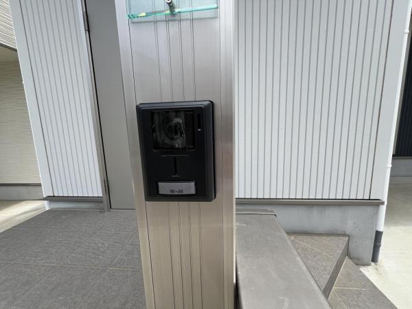 横浜市旭区上川井町 中古戸建 その他