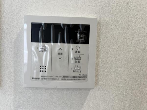 横浜市旭区上川井町 中古戸建 発電・温水設備(専用部)
