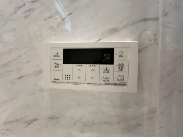 横浜市旭区上川井町 中古戸建 発電・温水設備(専用部)