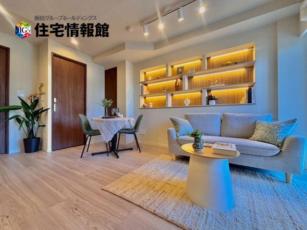 中古マンション 渋谷区恵比寿２丁目 日比谷線広尾駅 1億1,000万円