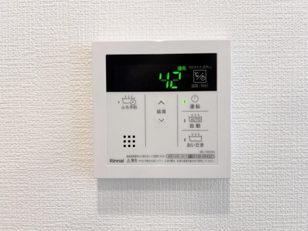 シティパル柿生 発電・温水設備(専用部)