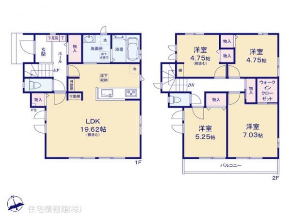 新築戸建 千葉県松戸市栄町８丁目712-1 千代田常磐線馬橋駅 4,090万円