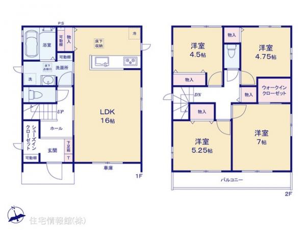新築戸建 千葉県松戸市栄町８丁目712-1 千代田常磐線馬橋駅 3,890万円