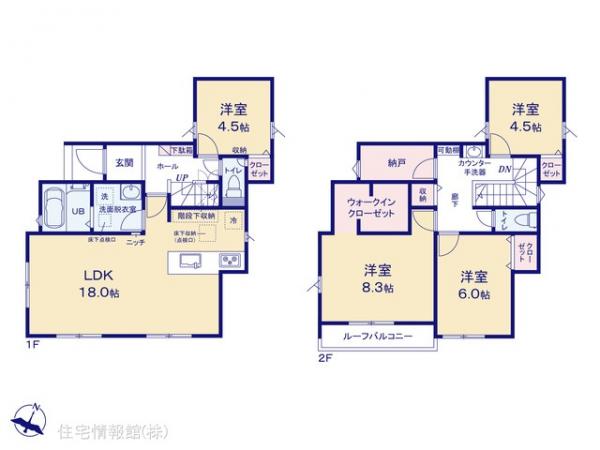 新築戸建 東京都八王子市上壱分方町359 JR中央線西八王子駅 3,380万円