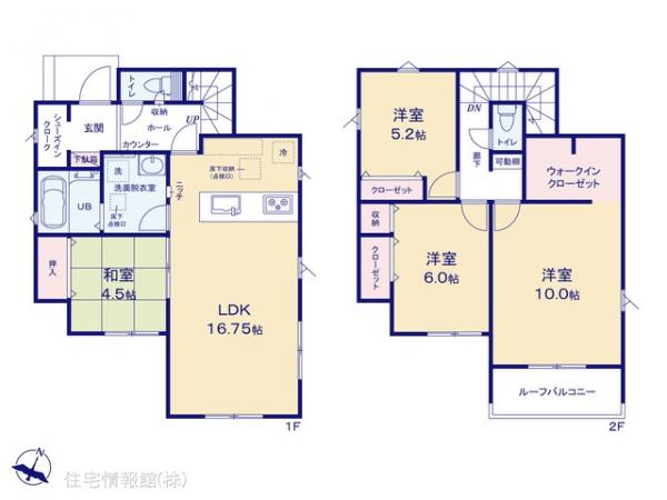 新築戸建 東京都八王子市上壱分方町359 JR中央線西八王子駅 3,280万円