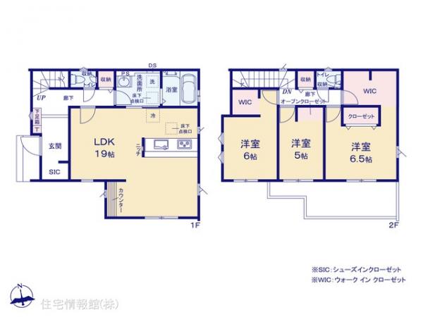 新築戸建 埼玉県北足立郡伊奈町栄２丁目86 埼玉新都市交通伊奈線沼南駅 3,499万円