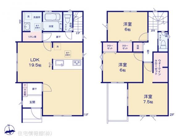 新築戸建 埼玉県北足立郡伊奈町栄２丁目86 埼玉新都市交通伊奈線沼南駅 3,899万円