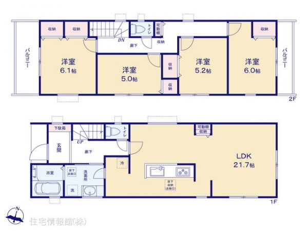 新築戸建 東京都江戸川区本一色３丁目28 JR中央・総武線新小岩駅 6,980万円
