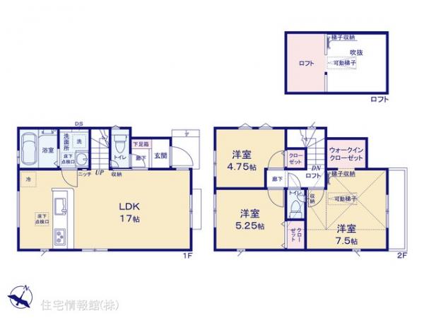新築戸建 東京都東村山市久米川町３丁目37-19 西武新宿線東村山駅 3,880万円