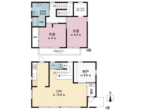中古戸建 横浜市旭区中白根２丁目 相鉄本線鶴ヶ峰駅 4,549万円
