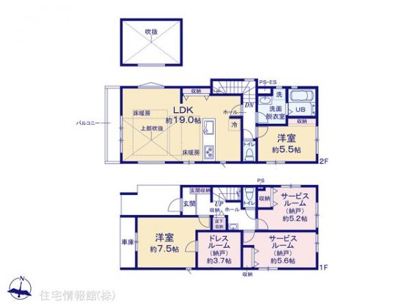 新築戸建 東京都練馬区田柄２丁目6045-3 有楽町線平和台駅 1億399万円