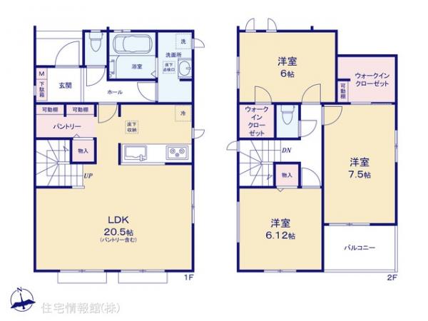 新築戸建 千葉県松戸市新松戸６丁目304 JR武蔵野線新松戸駅 4,390万円