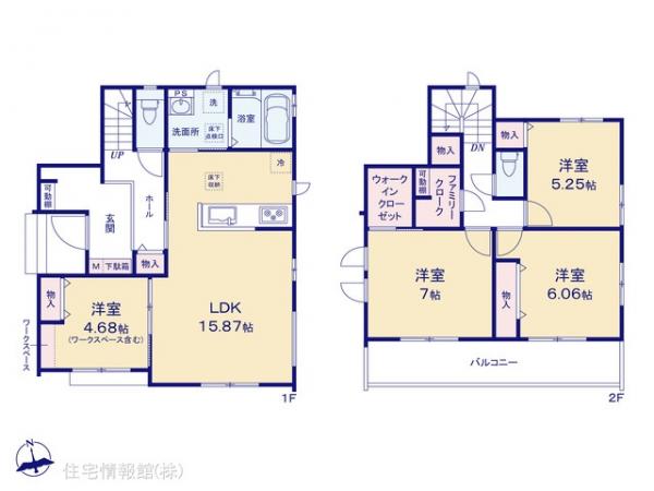 新築戸建 千葉県松戸市新松戸６丁目304 JR武蔵野線新松戸駅 5,390万円