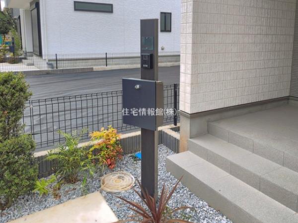 新松戸6丁目304番 