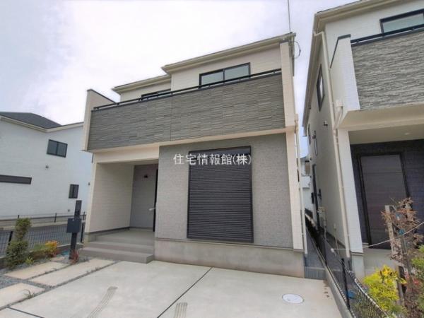 新松戸6丁目304番 