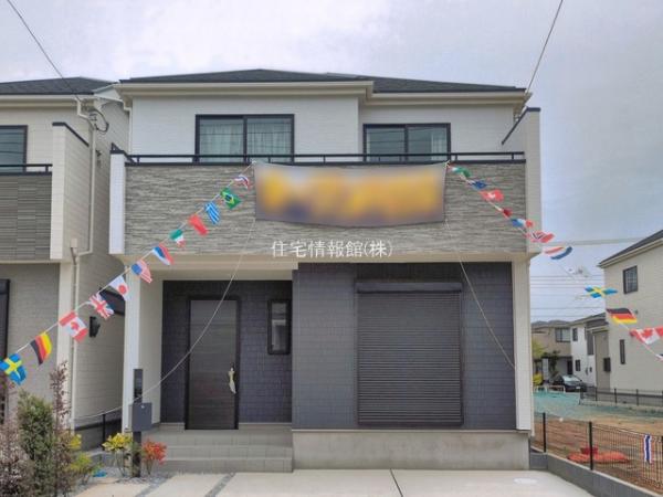 新松戸6丁目304番 