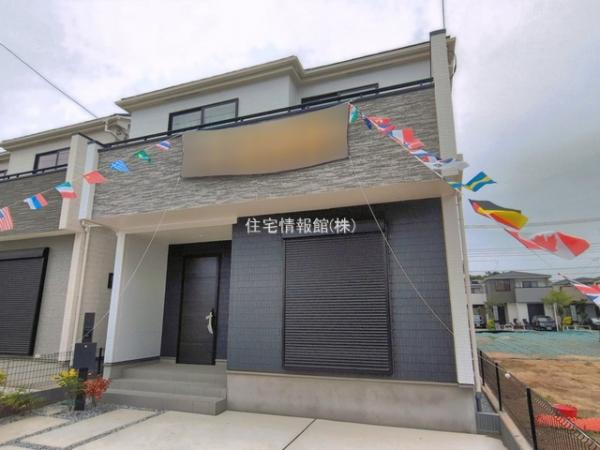 新松戸6丁目304番 