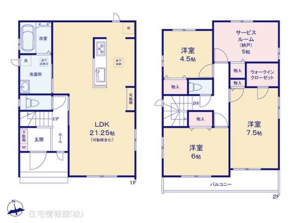 新築戸建 千葉県松戸市新松戸６丁目304 JR武蔵野線新松戸駅 5,090万円